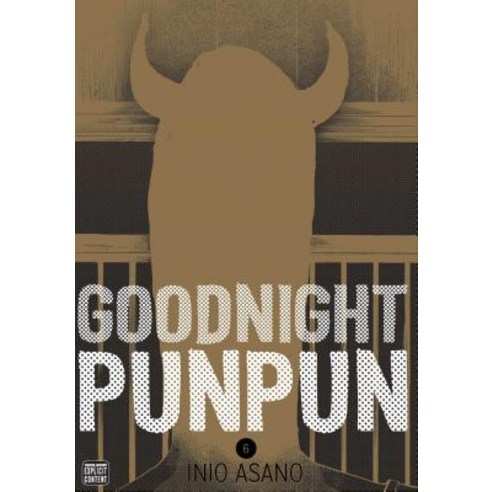 Goodnight Punpun Volume 6 Paperback, Viz Media
