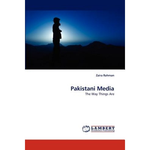 Pakistani Media Paperback, LAP Lambert Academic Publishing
