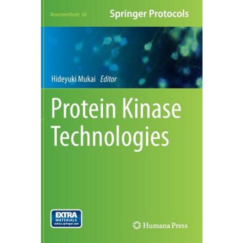 Protein Kinase Technologies Hardcover, Humana Press