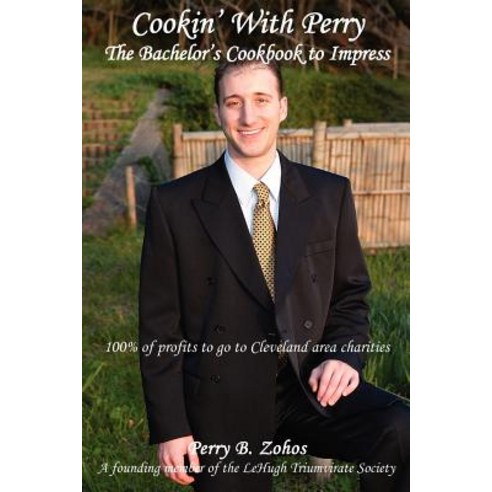 Cookin'' with Perry Paperback, Authorhouse
