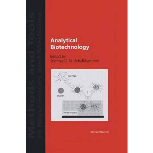 Analytical Biotechnology Hardcover, Birkhauser Basel