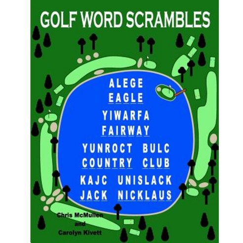 Golf Word Scrambles: Puzzles for Golfers Paperback, Createspace