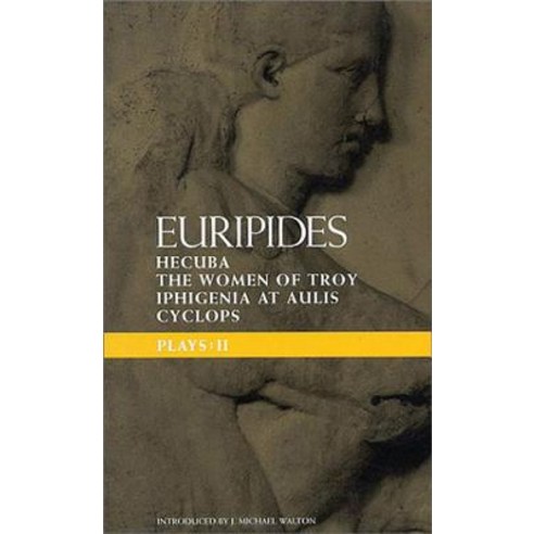 Euripides: Plays Two Paperback, Heinemann Educational Books