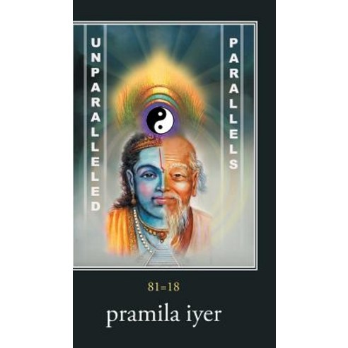 Unparalleled Parallels: 81=18 Hardcover, Partridge India