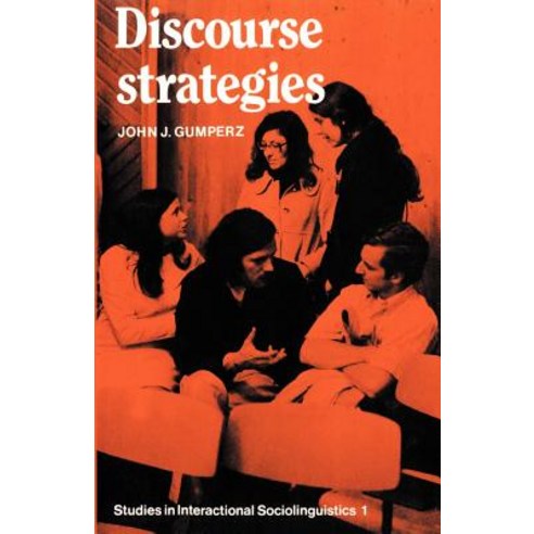 Discourse Strategies Paperback, Cambridge University Press