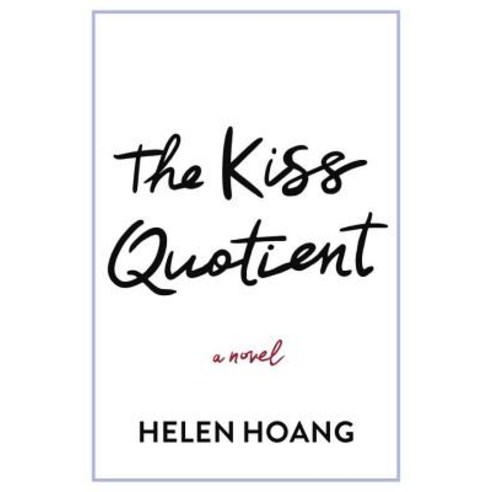 (영문도서) The Kiss Quotient Paperback, Berkley Books