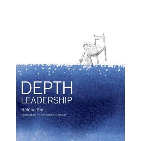 Depth Leadership Paperback, Depth Leadership Trust