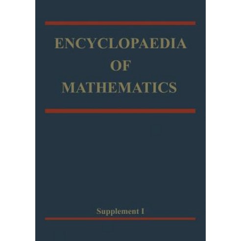 Encyclopaedia of Mathematics: Supplement Volume I Paperback, Springer