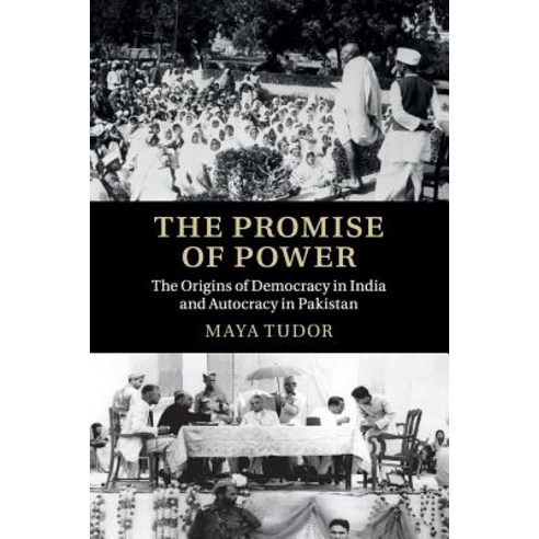 The Promise of Power, Cambridge University Press