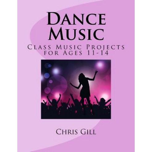 Dance Music Paperback, Createspace
