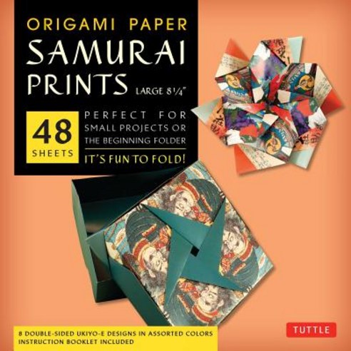 Origami Paper Samurai Prints Large 8 1/4" [With Booklet] Paperback, Tuttle Publishing