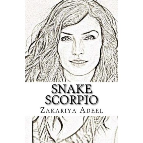 Snake Scorpio: The Combined Astrology Series Paperback, Createspace Independent Publishing Platform