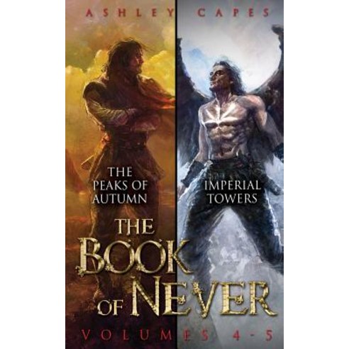 The Book of Never: Volumes 4-5 Paperback, Close-Up Books