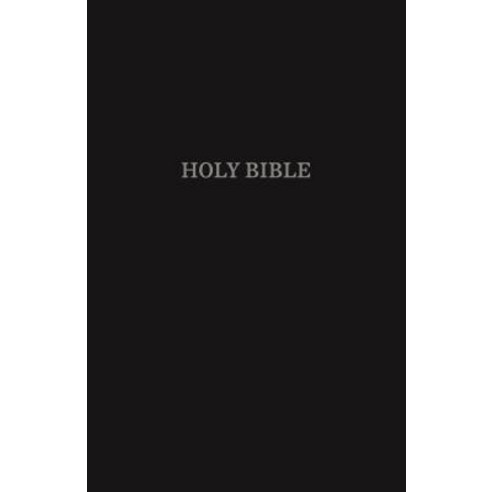 NIV Reference Bible Giant Print Leather-Look Black Red Letter Edition Comfort Print Imitation Leather, Zondervan
