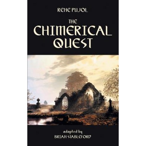 The Chimerical Quest Paperback, Hollywood Comics - 가격 변동 추적 그래프 - 역대가