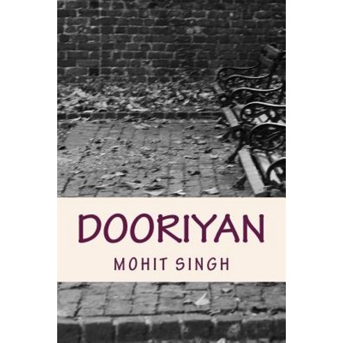 Dooriyan Paperback, Createspace Independent Publishing Platform