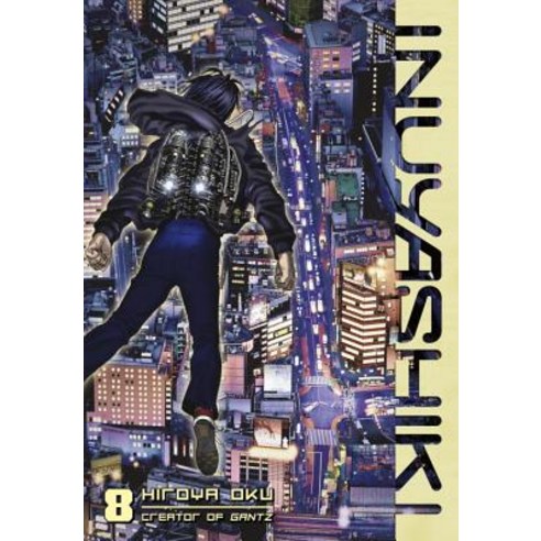 Inuyashiki 8 Paperback, Kodansha Comics