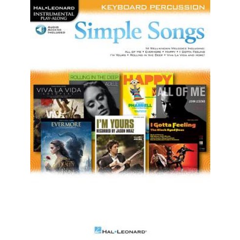 Simple Songs: Keyboard Percussion [With Access Code] Other, Hal Leonard Publishing Corporation