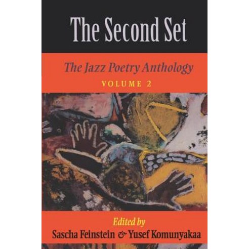 The Second Set Vol. 2: The Jazz Poetry Anthology Paperback, Indiana University Press