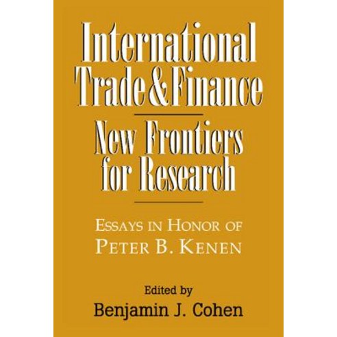 International Trade and Finance Hardcover, Cambridge University Press