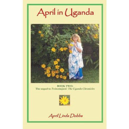 April in Uganda Paperback, Createspace Independent Publishing Platform