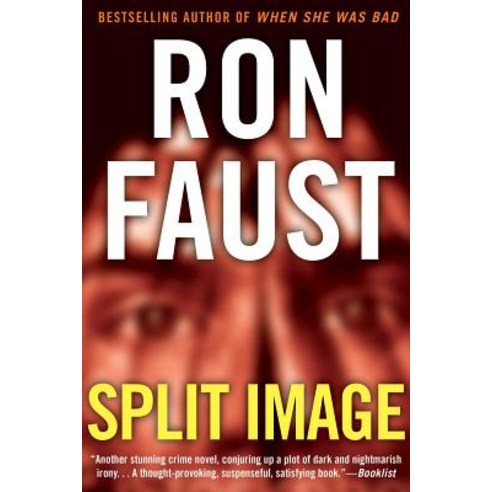 Split Image Hardcover, Turner