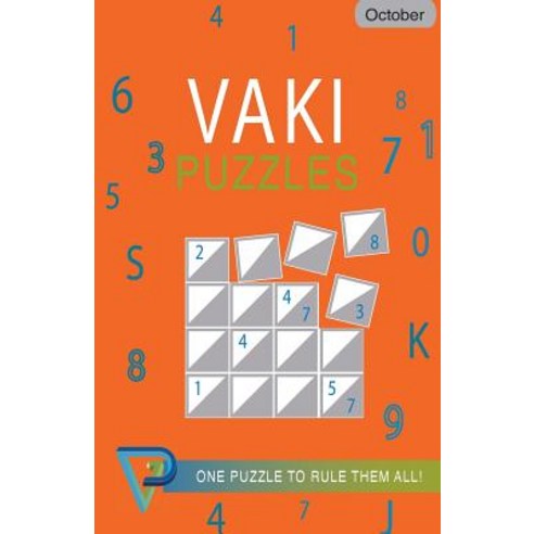 Vaki Puzzles October Paperback, Createspace Independent Publishing Platform