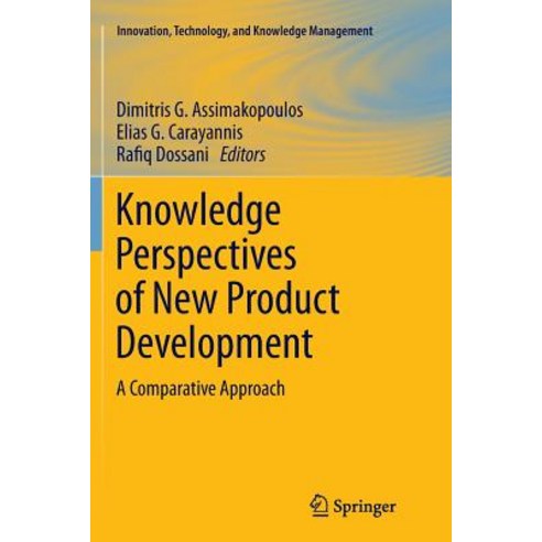Knowledge Perspectives of New Product Development: A Comparative Approach Paperback, Springer