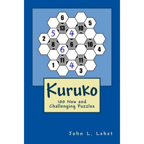 Kuruko Paperback, Createspace Independent Publishing Platform