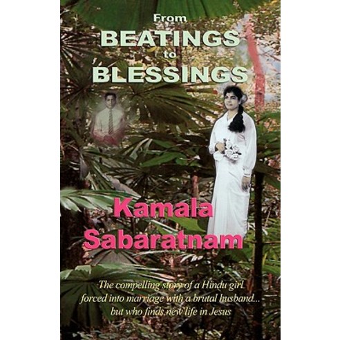 From Beatings to Blessings Paperback, Crossbridge Books