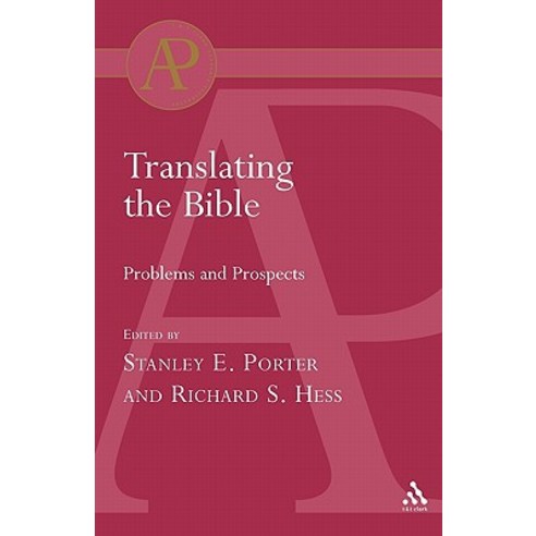 Translating the Bible Paperback, Continnuum-3pl