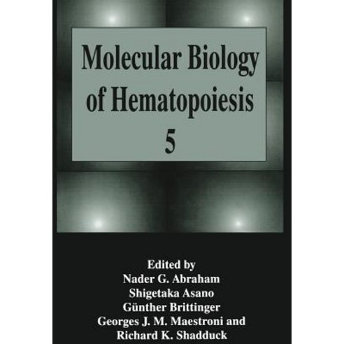 Molecular Biology of Hematopoiesis 5 Paperback, Springer