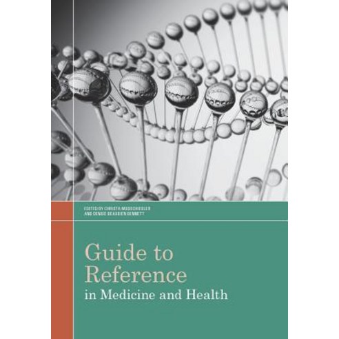 Guide to Reference in Medicine and Health Paperback, American Library Association