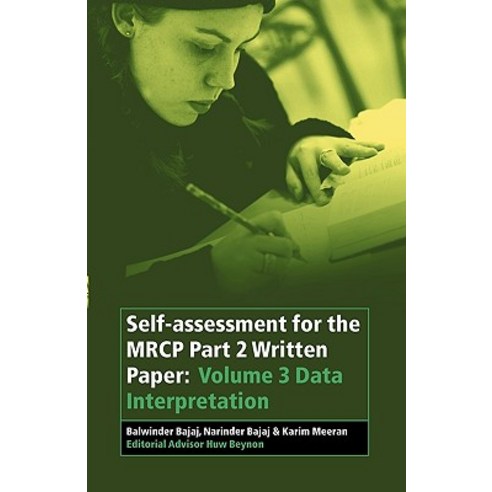 Self-Assessment for the MRCP Part 2 Written Paper: Volume 3 Data Interpretation Paperback, Wiley-Blackwell