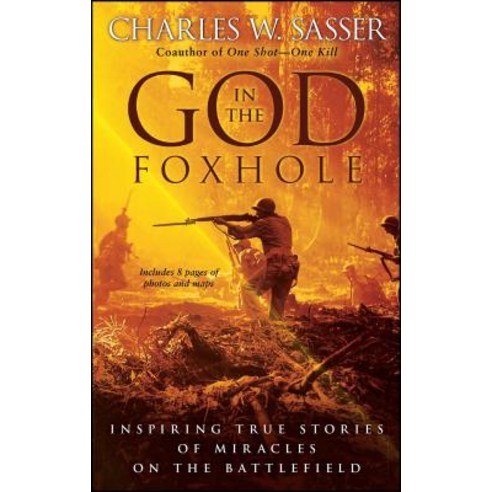 God in the Foxhole Paperback, Gallery Books