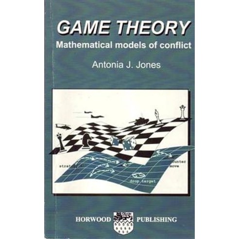 Game Theory: Mathematical Models of Conflict Paperback, Woodhead Publishing