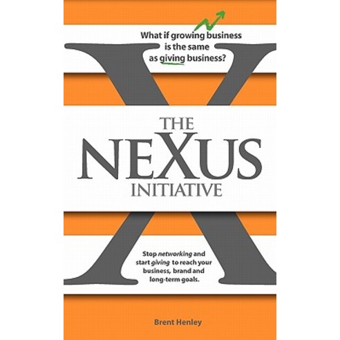 The Nexus Initiative Paperback, Corvus Press