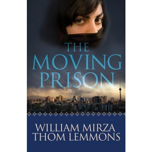 The Moving Prison Paperback, David C. Cook