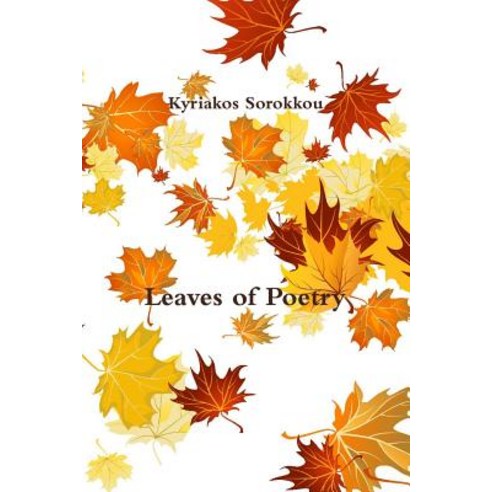 Leaves of Poetry Paperback, Lulu.com