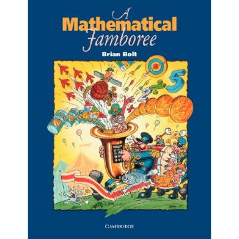 A Mathematical Jamboree, Cambridge University Press