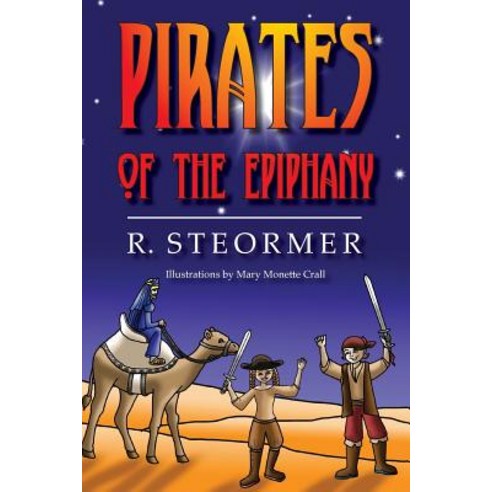 Pirates of the Epiphany Paperback, Createspace Independent Publishing Platform