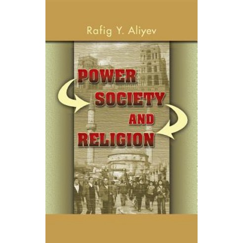 Power Society and Religion Paperback, Trafford Publishing