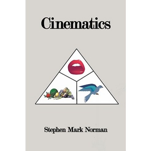 Cinematics Paperback, Authorhouse