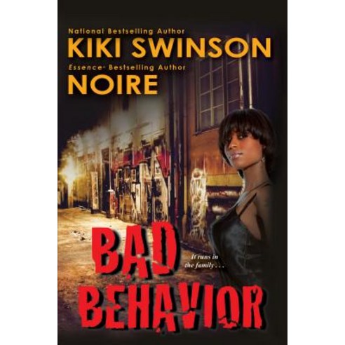 Bad Behavior Paperback, Dafina Books