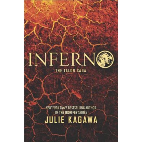 Inferno Hardcover, Harlequin Teen