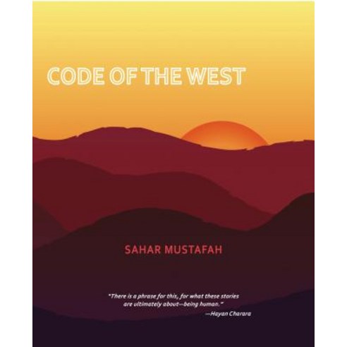 Code of the West Paperback, Willow Books/Aquarius Press