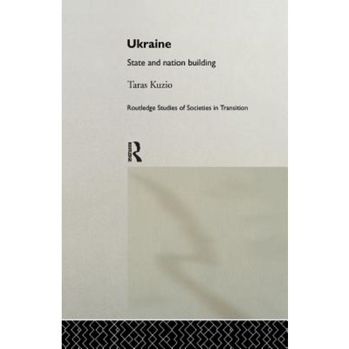 Ukraine Paperback, Routledge