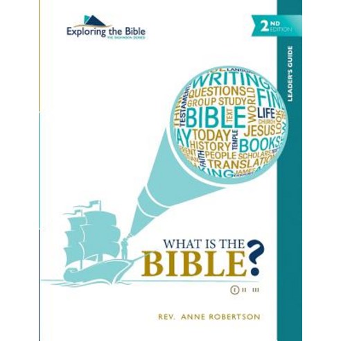 What Is the Bible? - Leader''s Guide Paperback, Massachusetts Bible Society