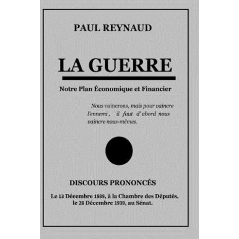 La Guerre Paperback, Createspace Independent Publishing Platform