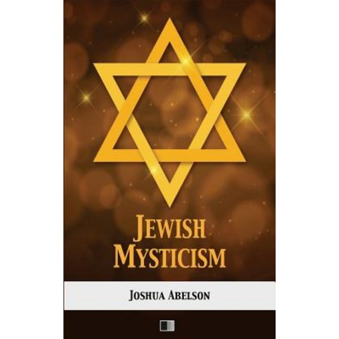 Jewish Mysticism Paperback, Createspace Independent Publishing Platform